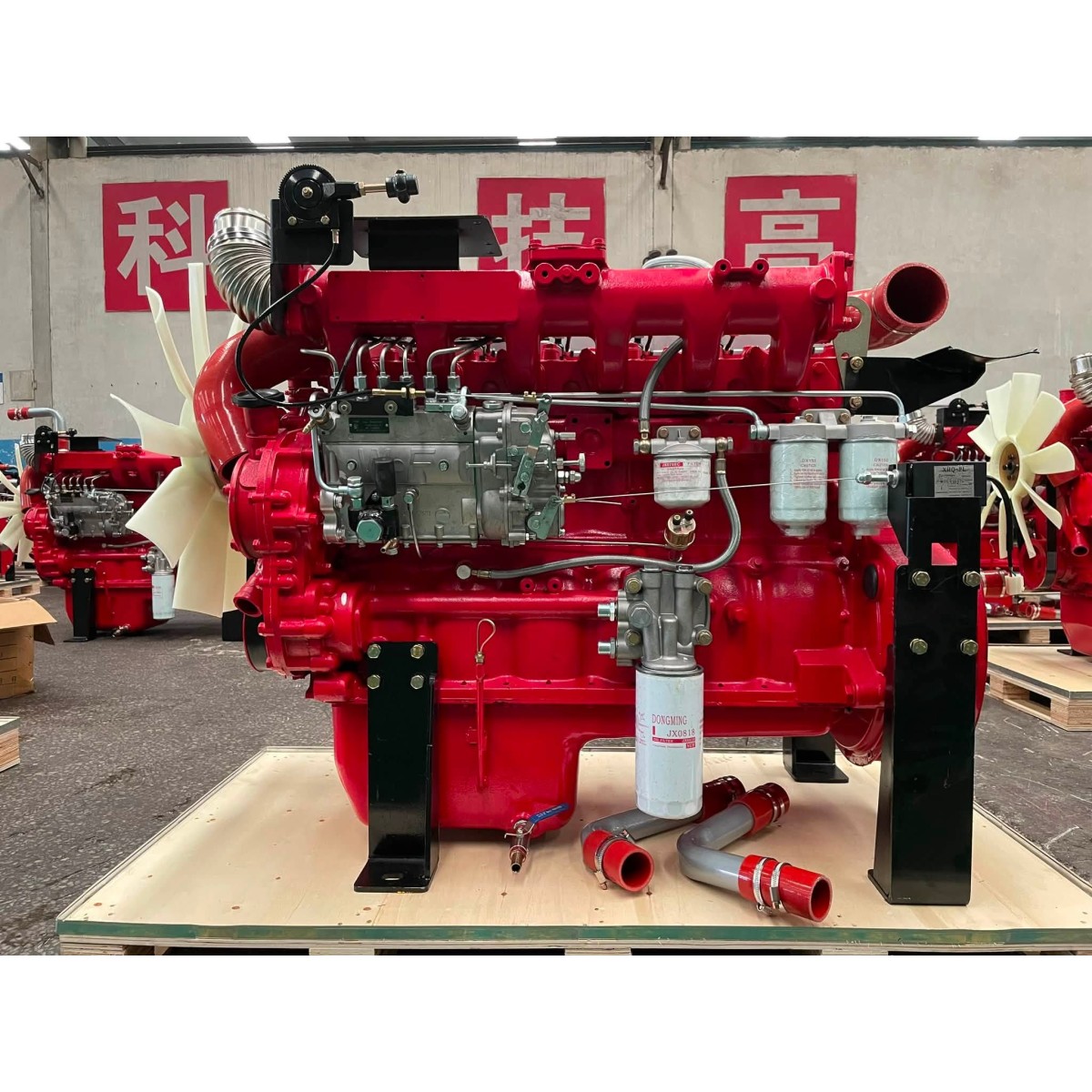 ปั๊มดับเพลิง Fire pump 750GPM