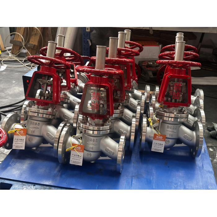 โกลบวาล์ว 4 นิ้ว (Globe Valve) โกลบวาล์ว 4 นิ้ว (Globe Valve)