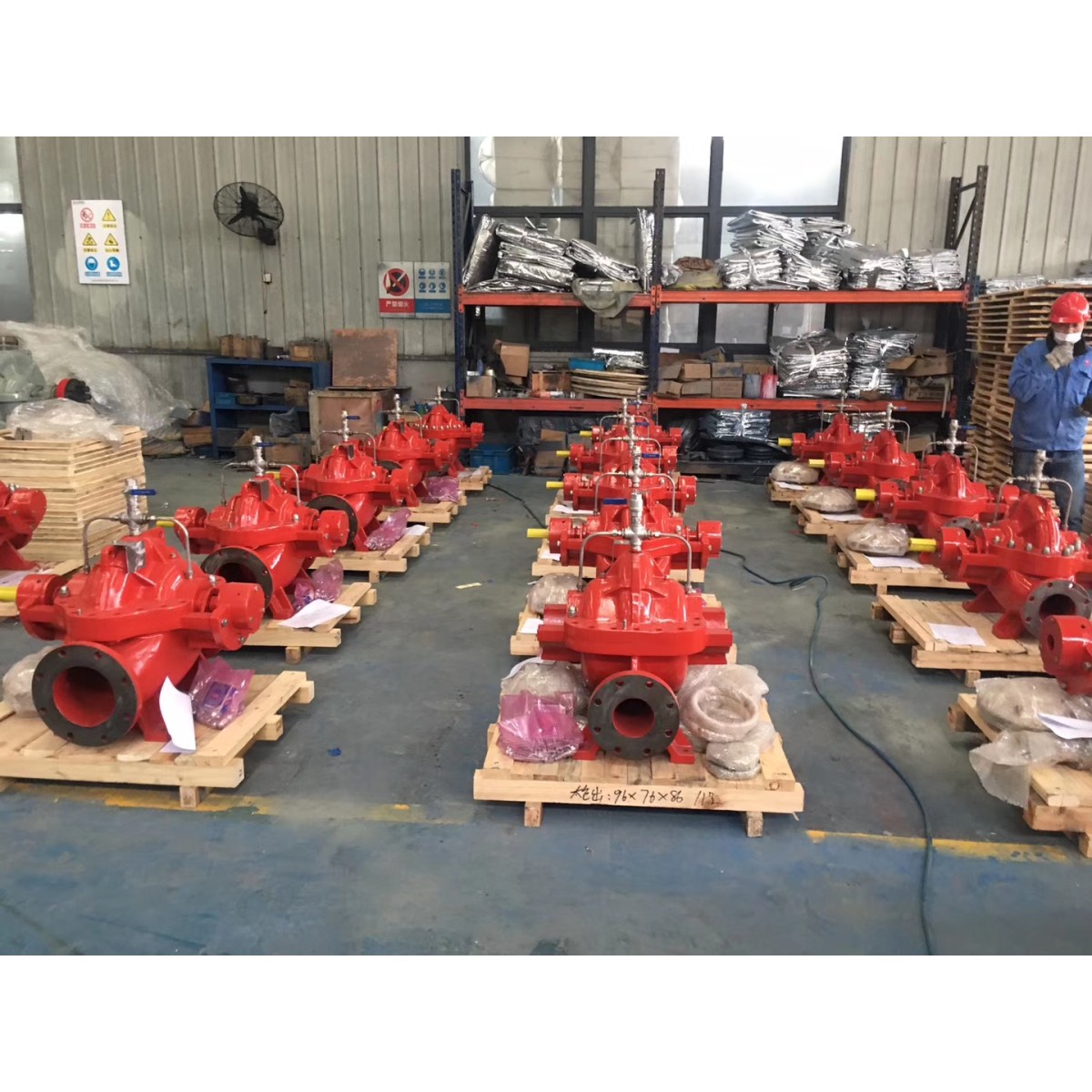 เครื่องสูบน้ำดับเพลิง 750GPM